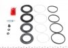 Ремкомплект суппорта (переднего) Toyota Land Cruiser 98-07 (d=45/51mm) (+4 поршня) (Sumitomo) FRENKIT 245911 (фото 2)