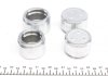 Ремкомплект суппорта (переднего) Toyota Land Cruiser 98-07 (d=45/51mm) (+4 поршня) (Sumitomo) FRENKIT 245911 (фото 3)