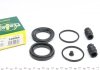 Ремкомплект супорту (переднього) Land Rover Range Rover 94- (d=48mm) (Lucas) 248064