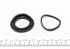 Ремкомплект супорту (переднього) VW Golf III/Skoda Fabia I/II 91-14 (d=48mm) (+поршень) (Ate/Bendix) FRENKIT 248916 (фото 6)