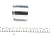 Ремкомплект суппорта (переднего) BMW 3 (E30) 82-94 (d=48mm) (Lucas)(+поршень) FRENKIT 248918 (фото 3)