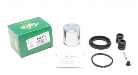 Ремкомплект суппорта (переднего) BMW 3 (E30) 82-94 (d=48mm) (Lucas)(+поршень) FRENKIT 248918