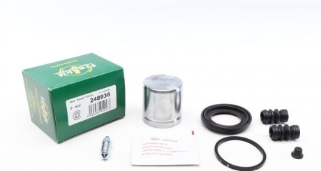 Ремкомплект суппорта (переднего) Suzuki Grand Vitara 90-98 (d=48mm)(+ поршень) (Tokico) FRENKIT 248936