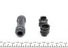 Ремкомплект супорту (переднього) Mazda 323 (All) 85-98 (d=51mm) (Sumitimo) FRENKIT 251007 (фото 2)