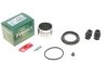 Ремкомплект суппорта (переднего) Suzuki Swift 10- (d=54mm) (Tokico) (+ поршень) 254806