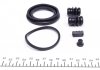 Ремкомплект супорта (переднього) Suzuki Grand Vitara 1.6 16V -98 (d=54mm) (+поршень) (Tokico) FRENKIT 254921 (фото 6)