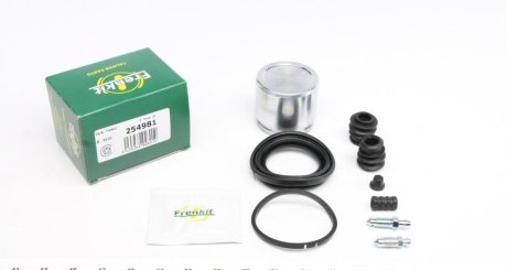 Ремкомплект суппорта (переднего) Kia Rio 00- (d=54mm) (+поршень) (Kasko) FRENKIT 254981