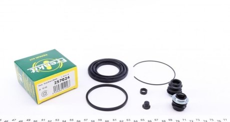 Ремкомплект супорту (переднього) Toyota Camry 91-96 (d=57mm) (Akebono) FRENKIT 257024