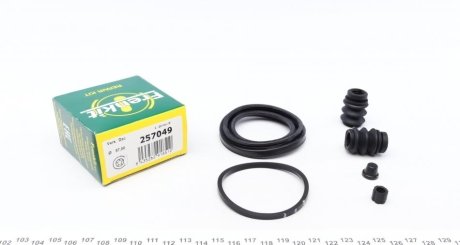 Ремкомплект супорта (переднього) Hyundai Elantra/Chevrolet Epica 00- (d=57mm) (Mando) FRENKIT 257049