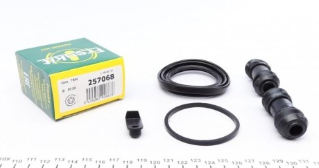 Ремкомплект суппорта (переднего) Audi A4 07-16 (d=57mm) (TRW) FRENKIT 257068