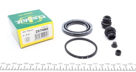 Ремкомплект суппорта (переднего) Nissan Qashqai/Renault Kadjar 13- (d=57mm) (Akebono) FRENKIT 257080