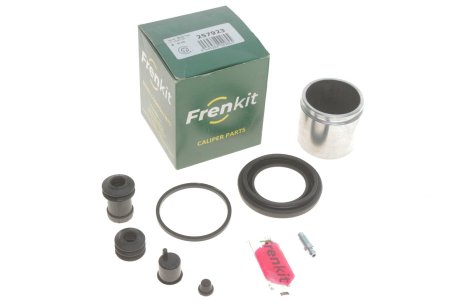 Ремкомплект суппорта (переднего) Mazda 6 02-08 (d=57mm) (+поршень) (Nabco) FRENKIT 257923