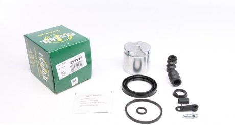 Ремкомплект суппорта (переднего) Citroen C5 I/II/III 01- (d=57mm) (+поршень) (Bosch) FRENKIT 257937