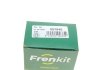 Ремкомплект суппорта (переднего) Kia Sportage 2.0 97-03 (d=57mm) (Kpw) (+поршень) FRENKIT 257945 (фото 17)