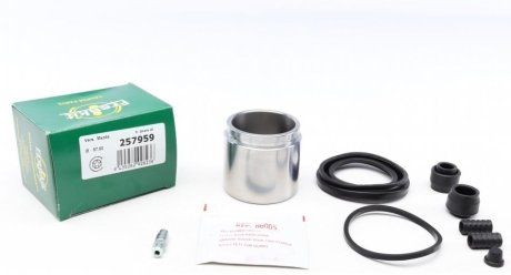 Ремкомплект суппорта (переднего) Mazda 6 07- (d=57mm) (+поршень) (Mazda) FRENKIT 257959