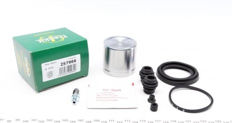 Ремкомплект суппорта (переднего) Nissan Juke 10- (d=57mm) (+поршень) (Nissin) FRENKIT 257966