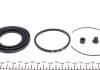 Ремкомплект супорту (переднього) Toyota Camry 96-06/Lexus RX 00-03 (60mm) (Akeb) FRENKIT 260035 (фото 3)