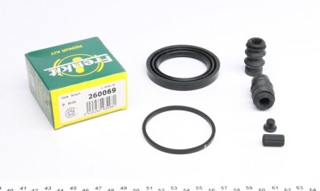 Ремкомплект супорту (переднього) Toyota Corolla 13- (d=60mm) (Bosch) FRENKIT 260069