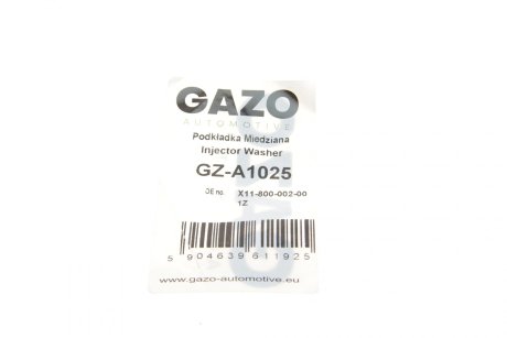 Шайба под форсунку GAZO GZ-A1025