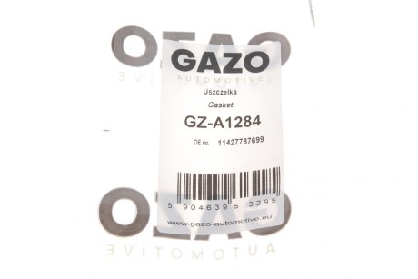 Прокладка радиатора масляного GAZO GZ-A1284