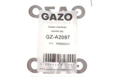 Уплотняющее кольцо GAZO GZ-A2097