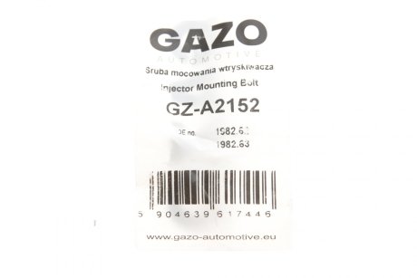 Болт кріплення форсунки GAZO GZ-A2152