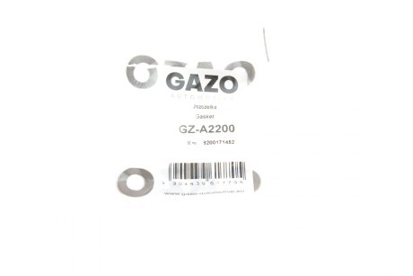 Прокладка GAZO GZ-A2200