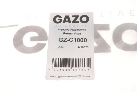 Шланг паливний GAZO GZ-C1000