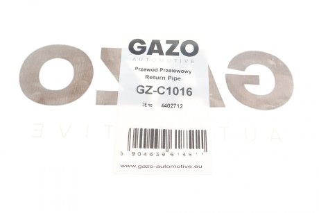 Шланг топливный GAZO GZ-C1016