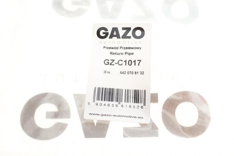 Шланг паливний GAZO GZ-C1017