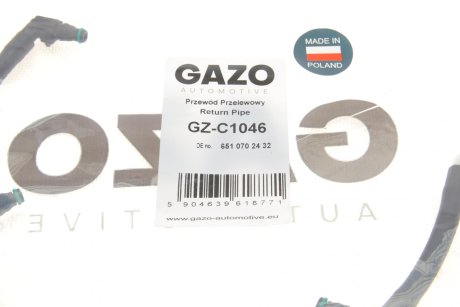 Шланг топливный GAZO GZ-C1046