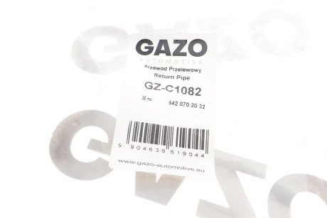 Шланг паливний GAZO GZ-C1082