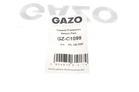 Шланг топливный GAZO GZ-C1099