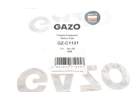 Шланг топливный GAZO GZ-C1131