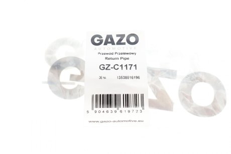 Шланг паливний GAZO GZ-C1171