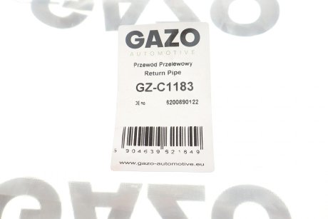 Шланг топливный GAZO GZ-C1183