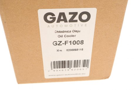 Радиатор масла GAZO GZ-F1008