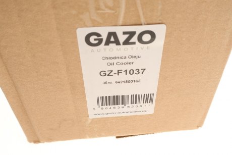 Радіатор оливи GAZO GZ-F1037