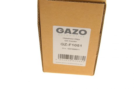 Радіатор оливи GAZO GZ-F1051