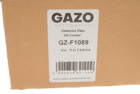 Радиатор масла GAZO GZ-F1089