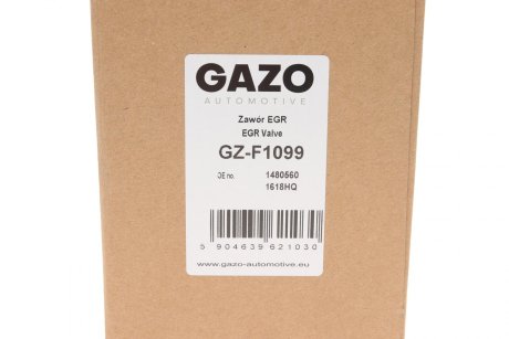 Клапан EGR GAZO GZ-F1099