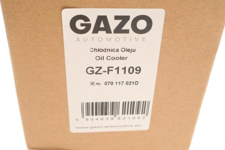 Радіатор оливи GAZO GZ-F1109