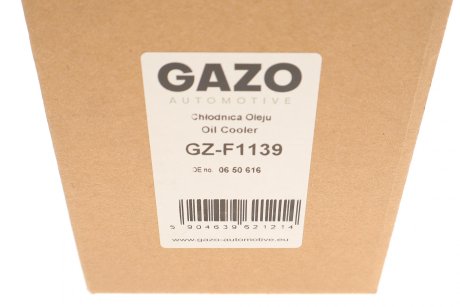 Радиатор масла GAZO GZ-F1139