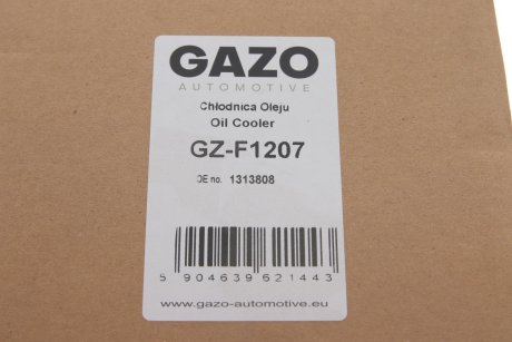 Радіатор оливи GAZO GZ-F1207