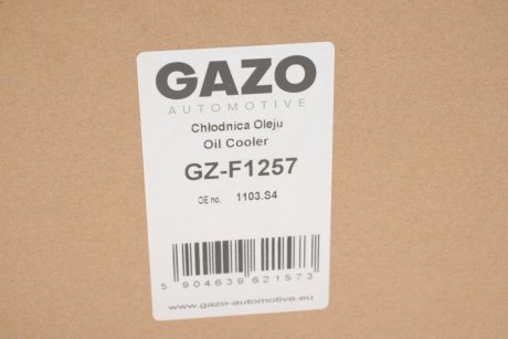 Корпус фильтра масляного GAZO GZ-F1257