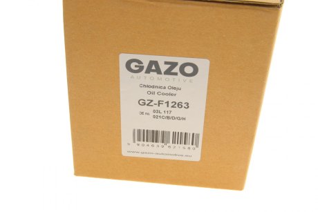 Радіатор оливи GAZO GZ-F1263