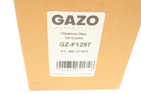 Радіатор оливи GAZO GZ-F1297