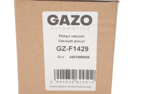 Помпа вакумна GAZO GZ-F1429