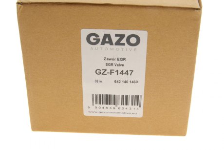 Клапан EGR GAZO GZ-F1447