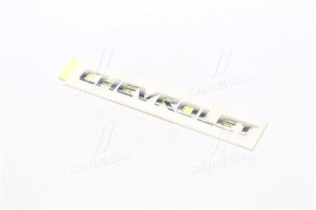 Надпись Лачетти (седан) (Chevrolet) GM 96547126